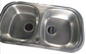 Double Bow Kitchen Sink (850x485mm)
