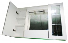 Hanging Wall Cabinet Mirror