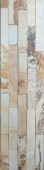 15cm X 60cm Natural Stone Wall Tile 4