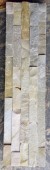 15cm X 60cm Natural Stone Wall Tile
