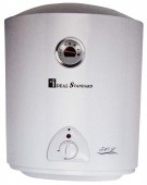 50 Litres Water Heater